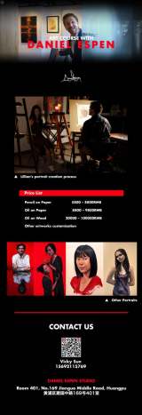 Portrait and Painting Commissions 