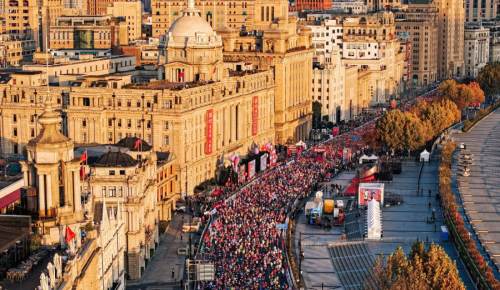 Shanghai Marathon 2025
