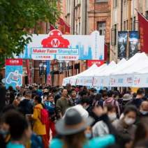 Maker Faire Shanghai 2026