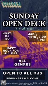 Open Deck
