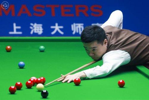 The Shanghai Masters Snooker Tournament 2025