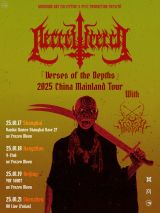 Necrowretch (FR), FROZEN MOON