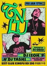 TNLU - “They’re Not Like Us” VOL.2 | DJ TASHI & DJ IZOH