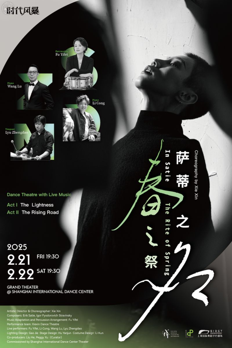 In Satie •The Rite Of Spring