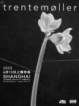 Trentemøller - Live in Shanghai 