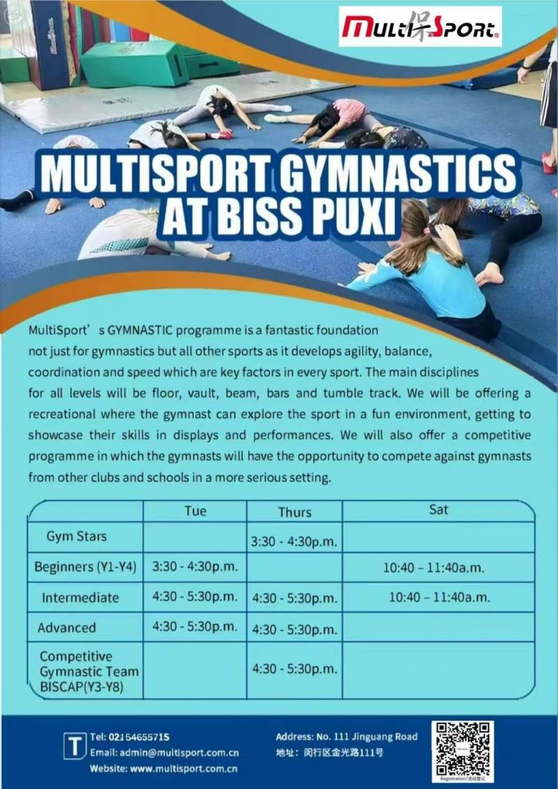 MultiSport Gymnastics in Puxi