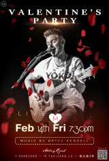 Valentine's Day Live Music 