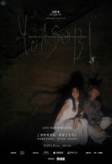 Yoasobi Asia Tour 2024-2025“超现实 cho-genjitsu” in Shanghai