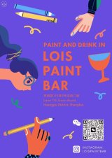 Lois Paint Art Classes