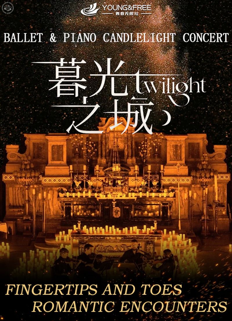 Piano & Ballet Candlelight Concert: Twilight, Game of Thrones, Castle in the Sky