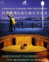 Double Piano Candlelight Concert: 'The Greatest Works', 'Pirates of the Caribbean' & Iconic Film Themes