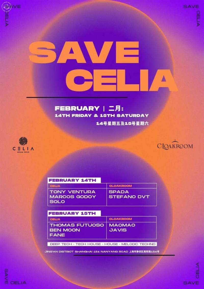 Save Celia Party