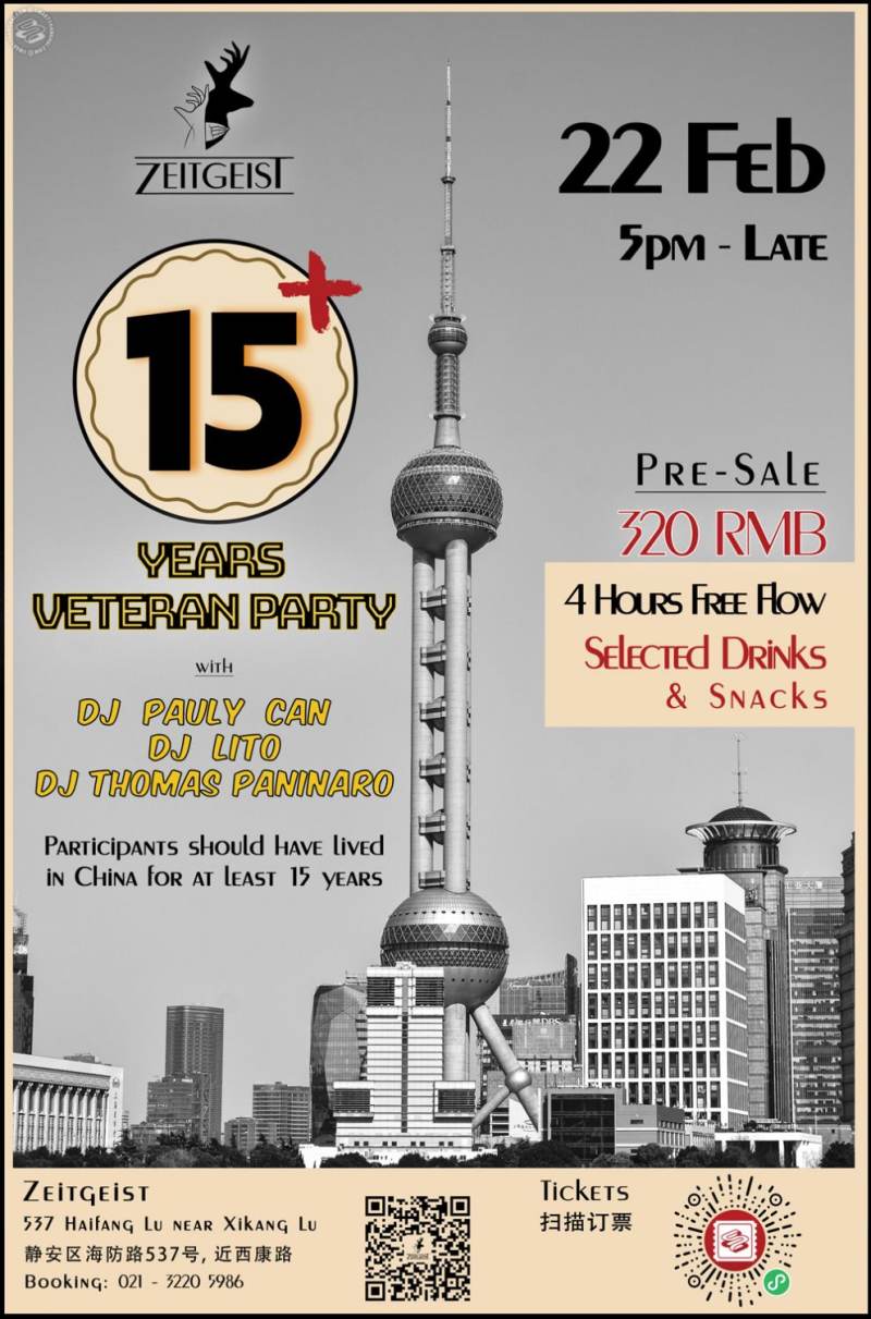 15+ Years Veteran Party