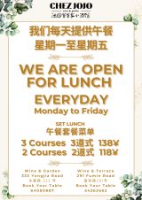 Weekday French Lunch