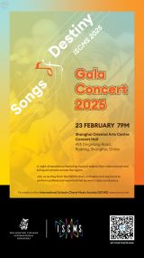 14th ISCMS Gala Concert 2025