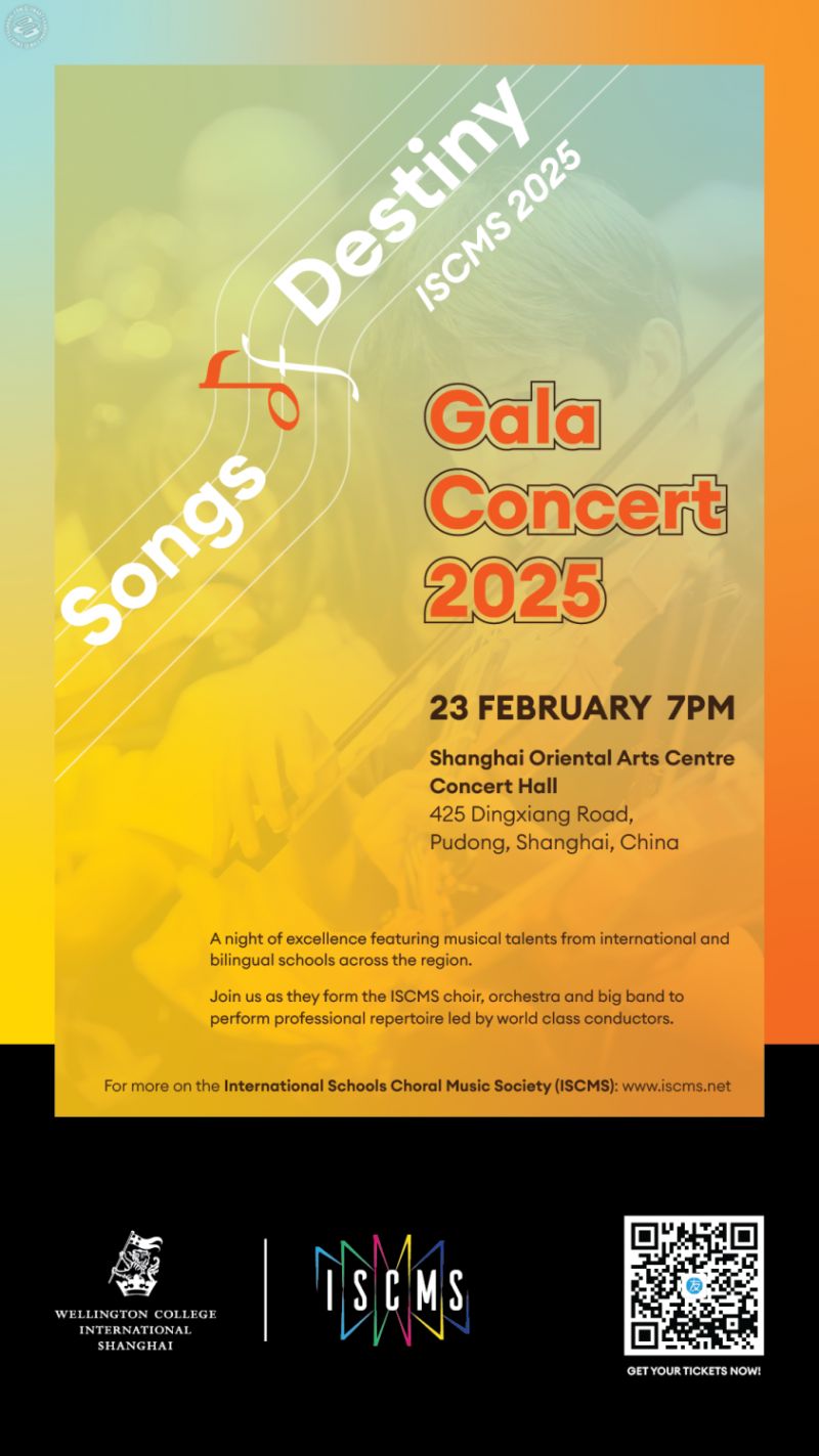 14th ISCMS Gala Concert 2025