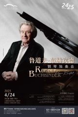 Rudolf Buchbinder Piano Recital