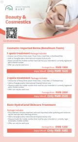 Jiahui Skincare Packages - Enjoy 10% off 