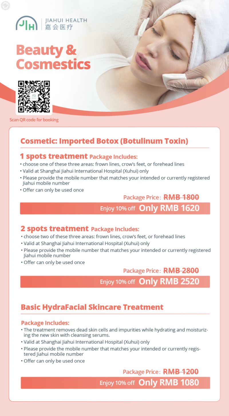 Jiahui Skincare Packages - Enjoy 10% off 