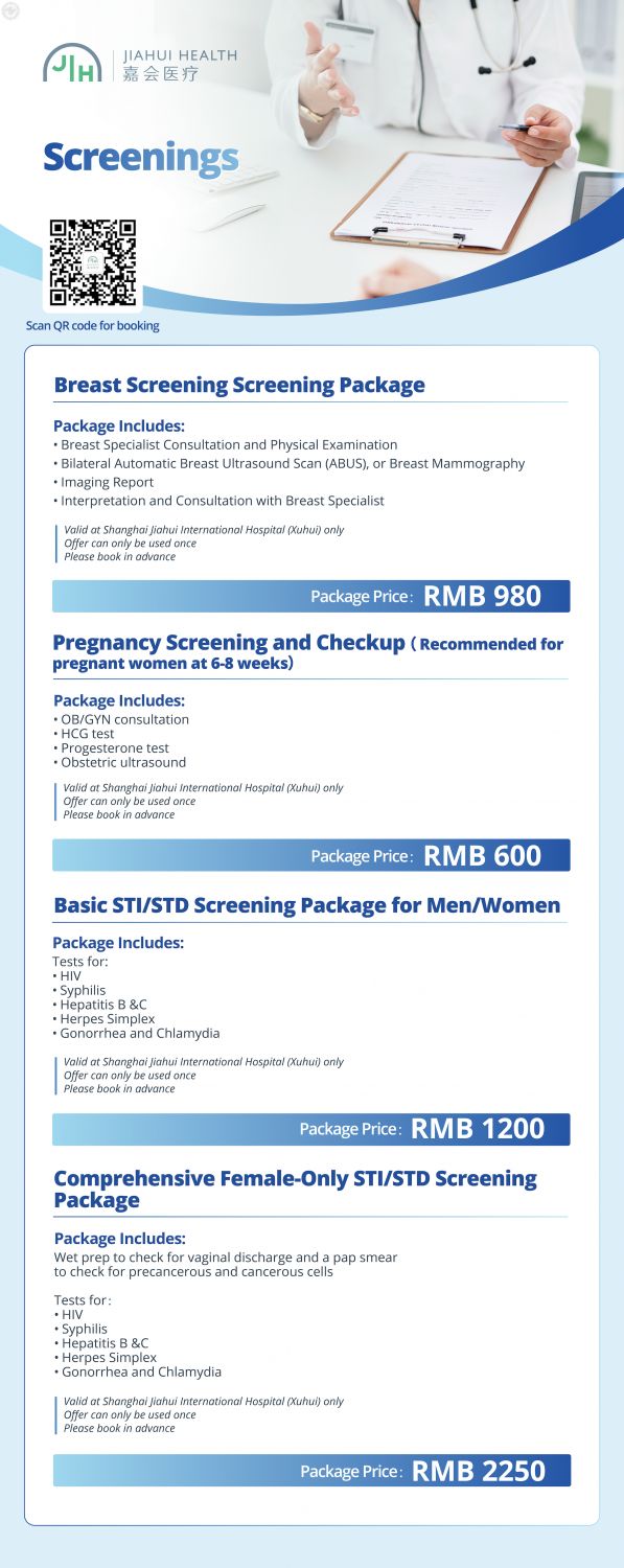 Jiahui Health Exclusive Screening Packages - Up to 50% Off and More