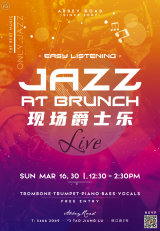 Live Jazz Band with Brunch are Back 