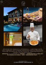 [2 Night Staycation: Moganshan] Escape to the Charm of La Petronilla