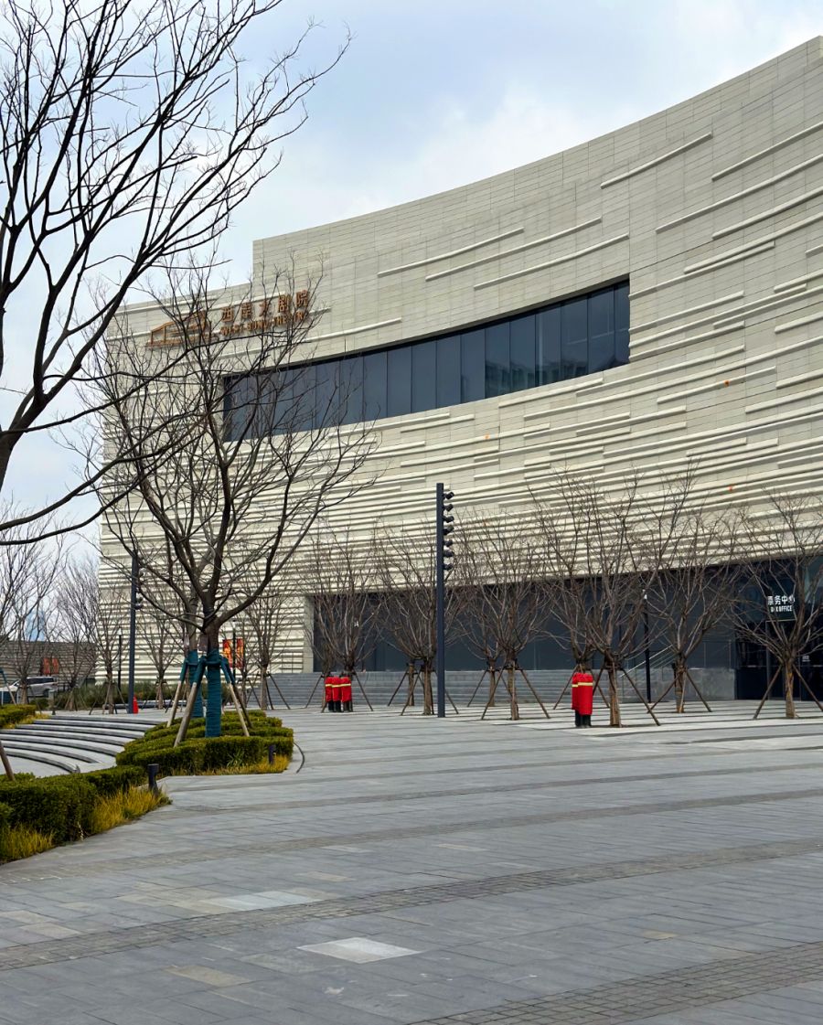 West Bund Theatre Opens with a Stellar Lineup of Performances