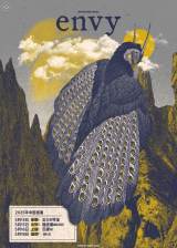 Envy Eunonia China Tour 2025 - Shanghai