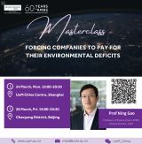 ESG Open Lecture from Alliance Manchester Business School