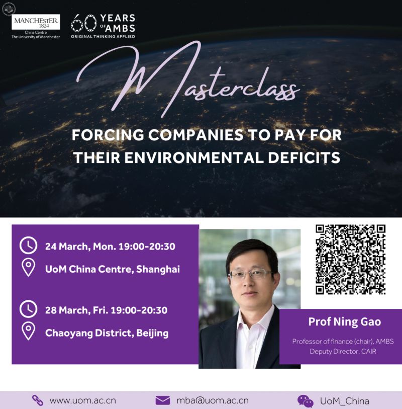 ESG Open Lecture from Alliance Manchester Business School