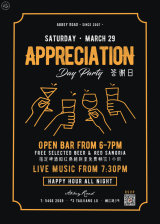 Customer Appreciation day 