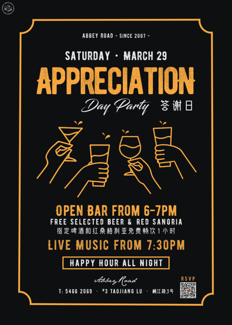 Customer Appreciation day 