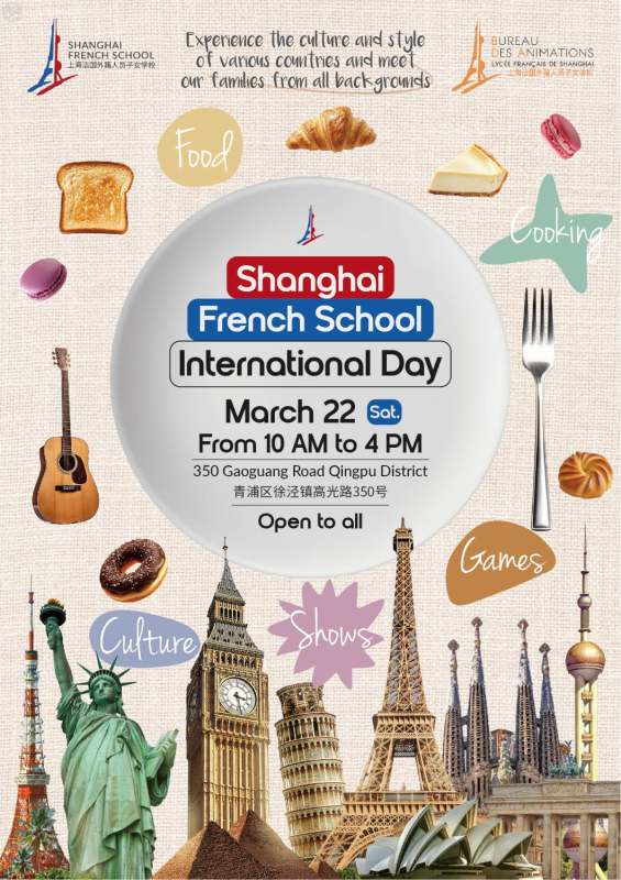 Shanghai French School International Day 