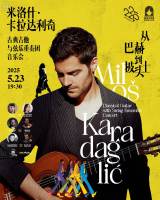 From Bach to Beatles—Miloš Karadaglić Classical Guitar with String Ensemble Concert