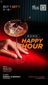 Happy Hour at The Fellas Terrace