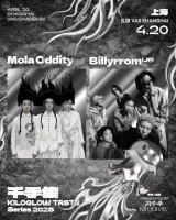 Kiloglow Taste Series: Mola Oddity Orchestra x Billyrrom