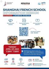 Shanghai French School Information Session 