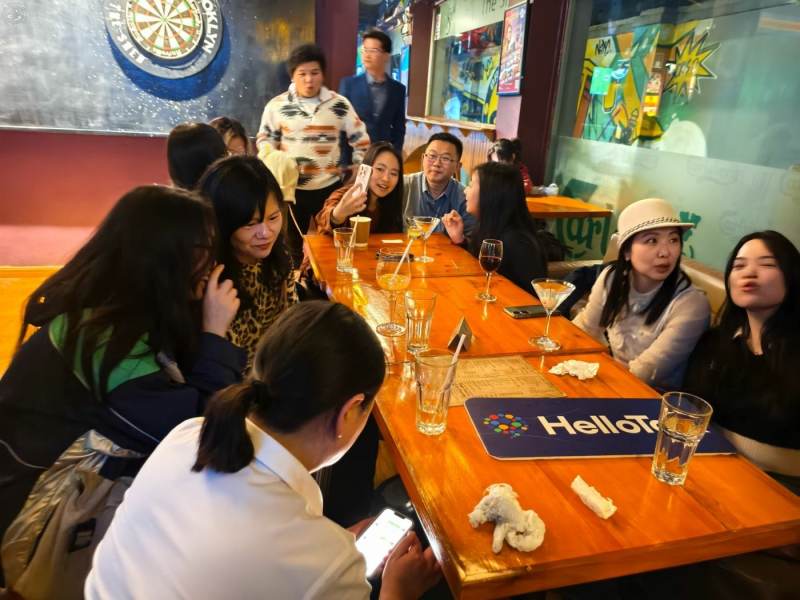 Hello Talk Adult English Corner