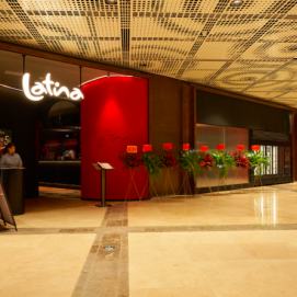 Latina Brazilian Steakhouse (1000 Trees)