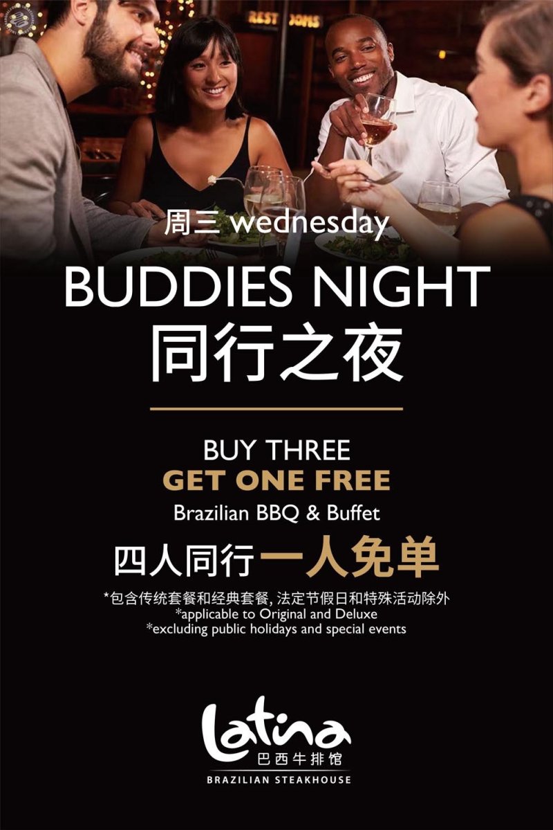 Buddies Night - Buy 3 Get 1 Free