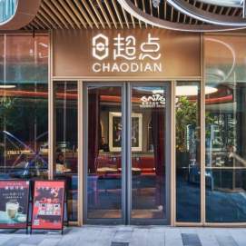 Chaodian (Yangpu)