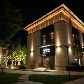 Latina Brazilian Steakhouse (Biyun Mansion)