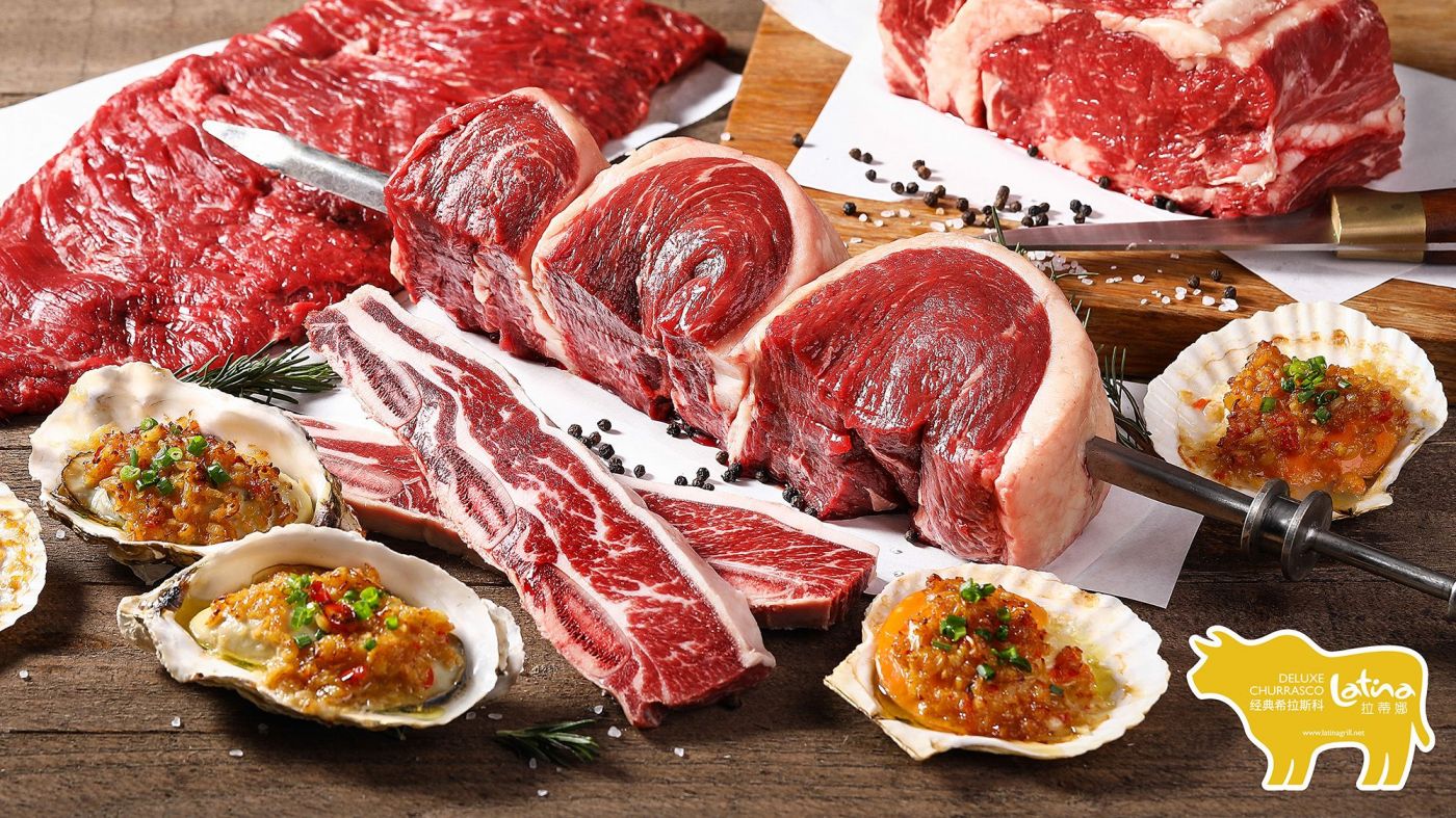 Latina Brazilian Steakhouse (Chamtime Plaza) - 2