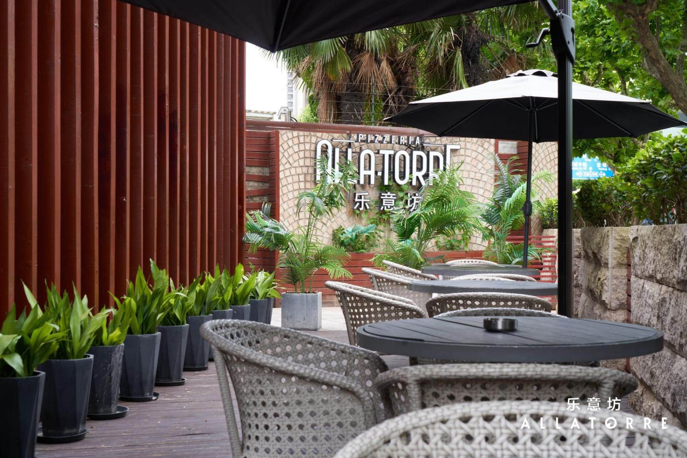 Alla Torre (Lujiazui) - 3