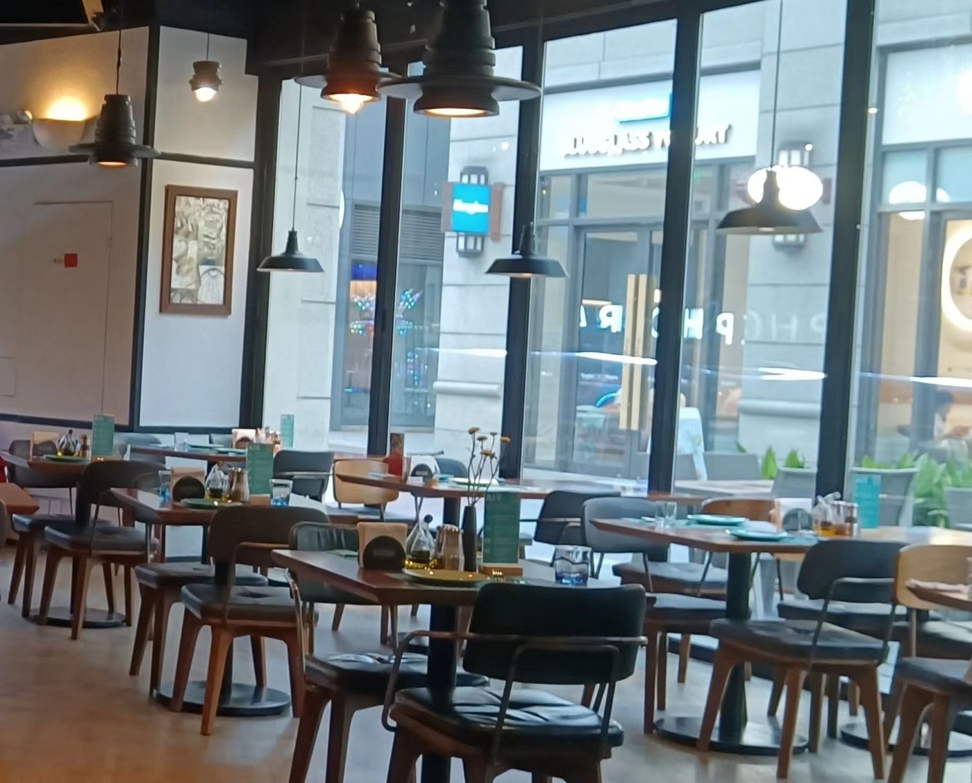 Alla Torre (Chamtime Plaza) - 2