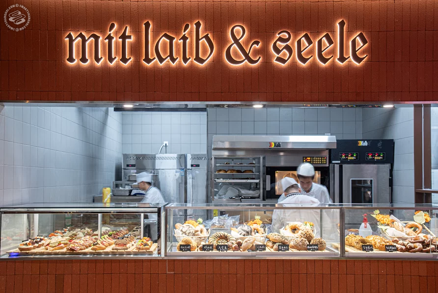 BAKTRO mit laib & seele - 2