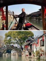 [1 Day Trip: Fengjing] Water Town Private Tour
