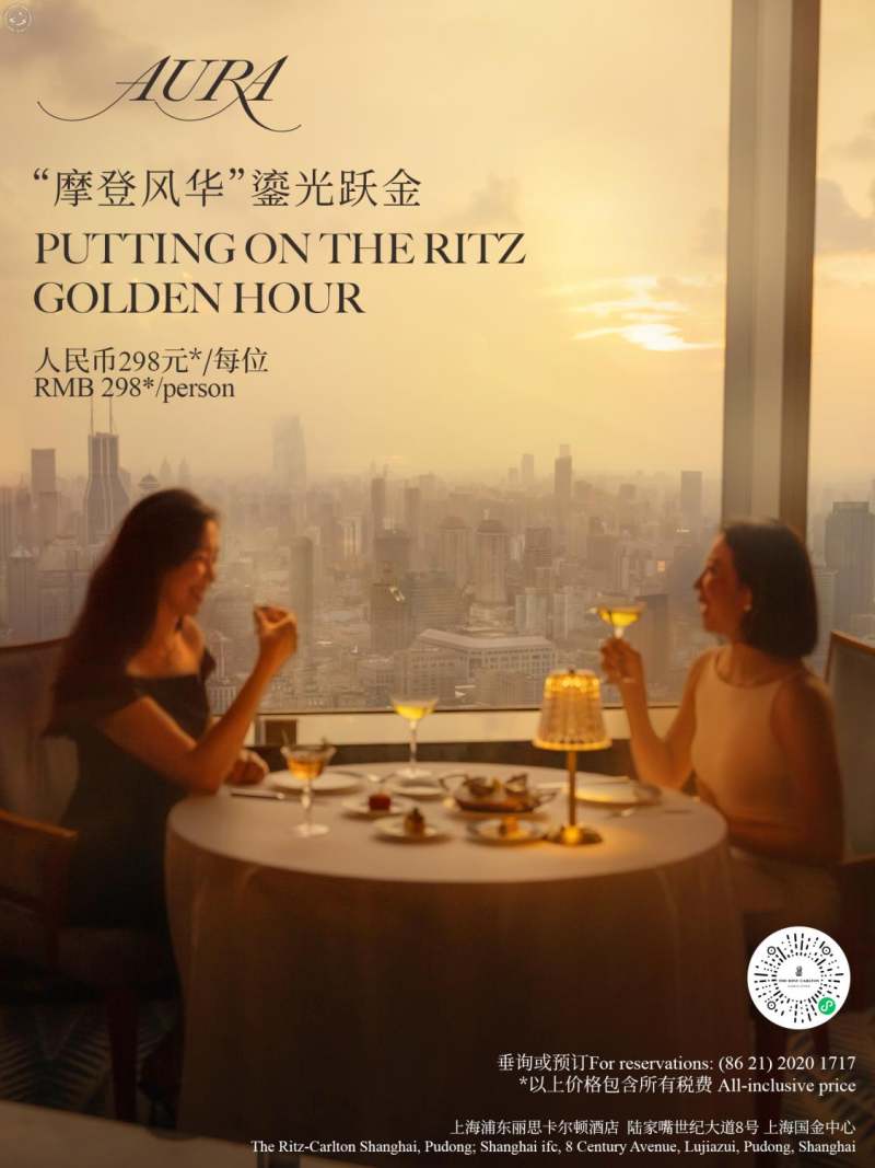 "Putting on the Ritz" Golden Hour