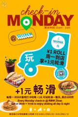 Mon Fun, Skate for Only 1rmb