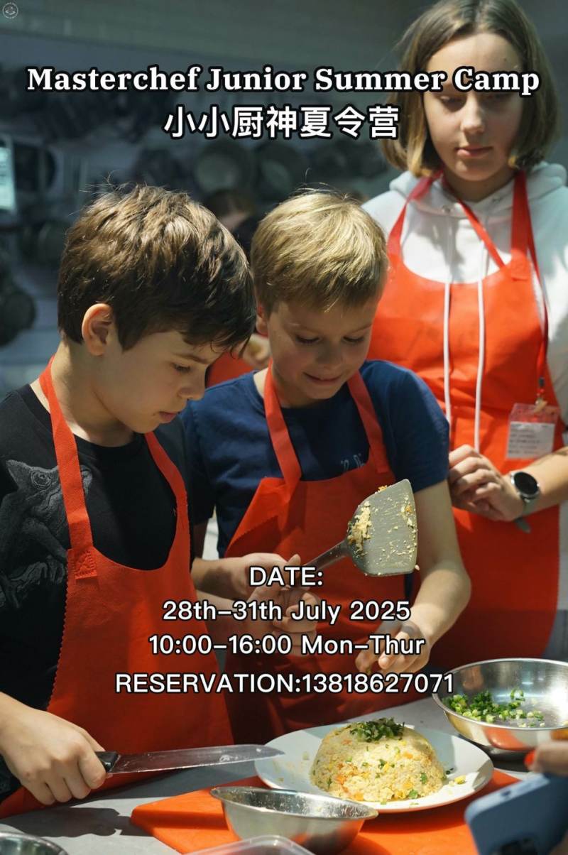 2025 Masterchef Junior Summer Camp